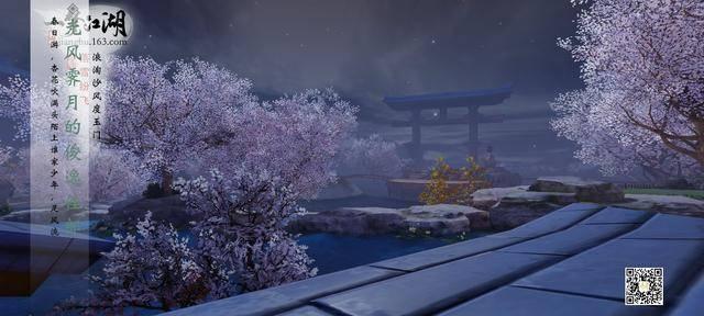 救援小蝙蝠