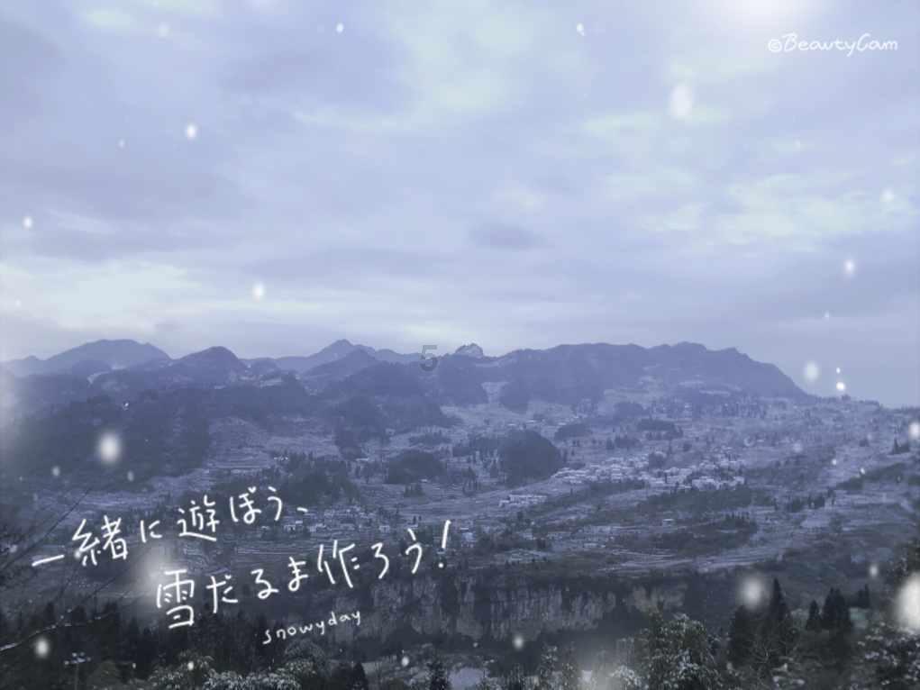 逃离整洁房屋