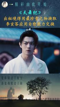 戴尔怎么进入安全模式游戏画面