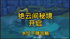 救援沙滩女孩