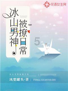 不被男方家庭支持的婚姻，真的幸福吗？