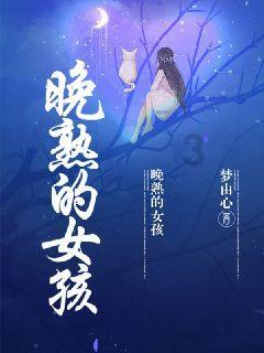 拯救被困王国