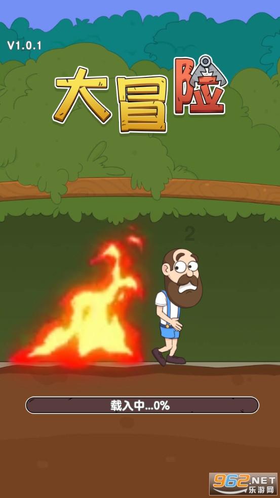 在中国古代道伊是什么意思?红迪网-最新热门话题与讨论平台