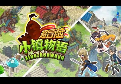 大通县 提高安全防范意识 反诈宣传进乡村