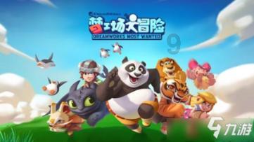 中国“避寒”天花板,游客不足三亚1%,均温25℃却很少人知道