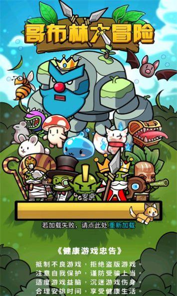 逃离陈旧房2