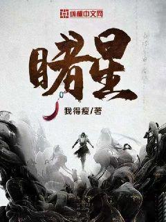 跳出深坑