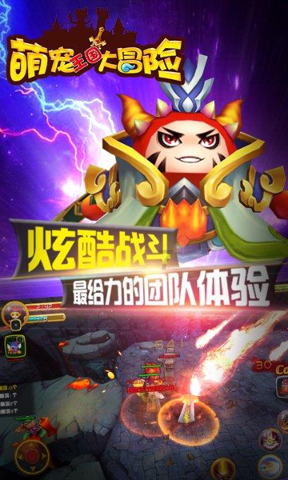 扶摇皇后古风装扮