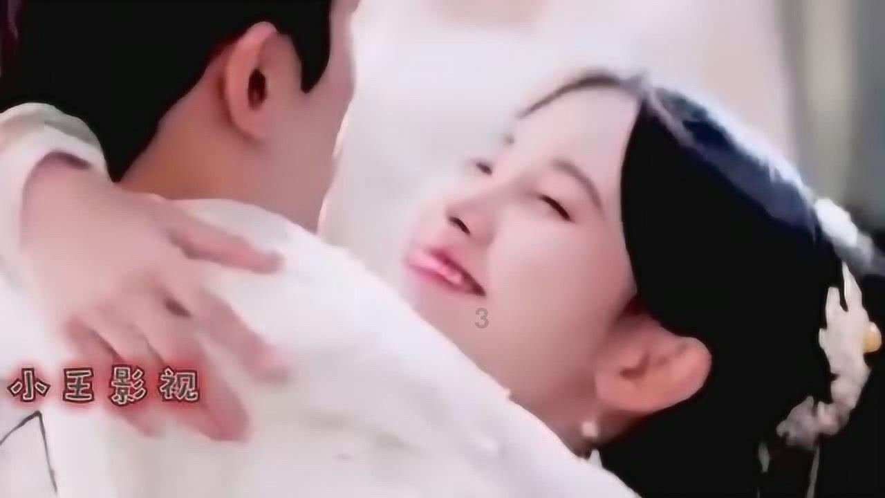 仙剑奇侠传3