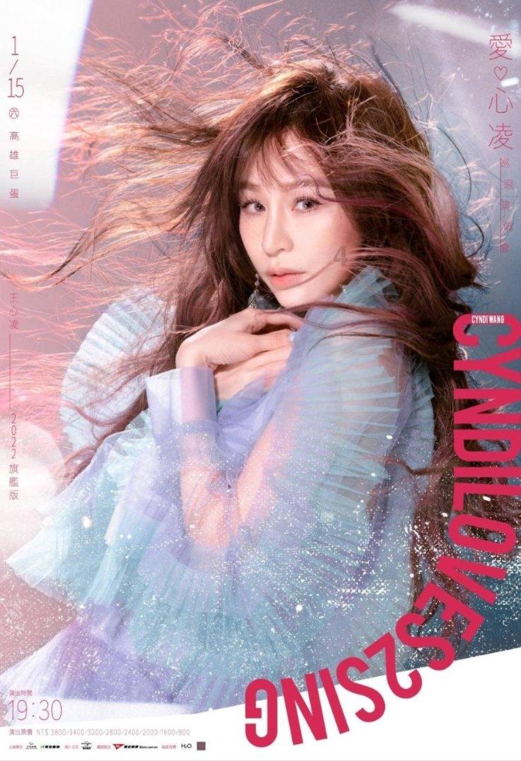 美图秀秀下载2023最新版