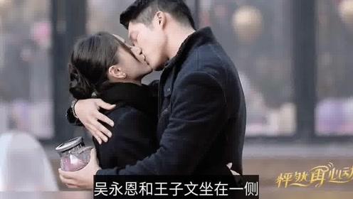 提升变电运检能力保障电网安全