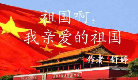 失落的星球3