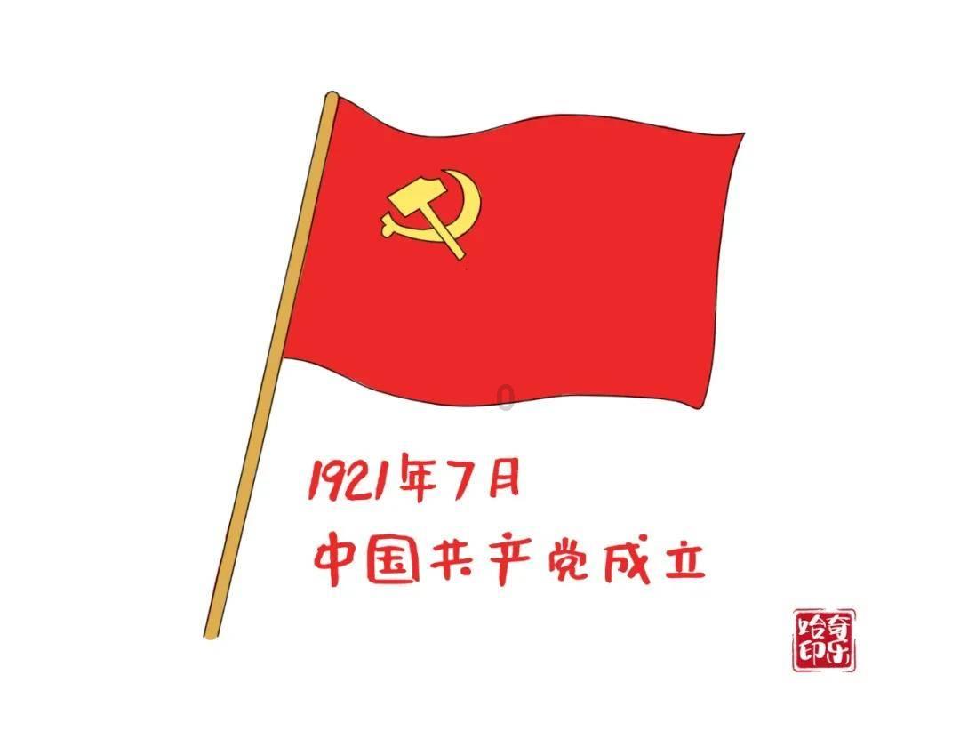 落实中医药强省3年行动方案