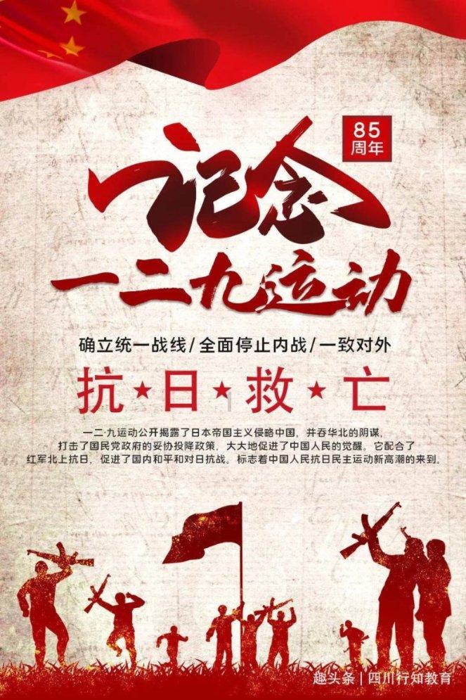 逃离部落洞穴