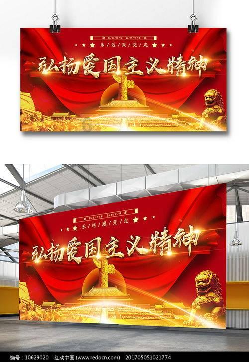 现代战争防御战无敌版