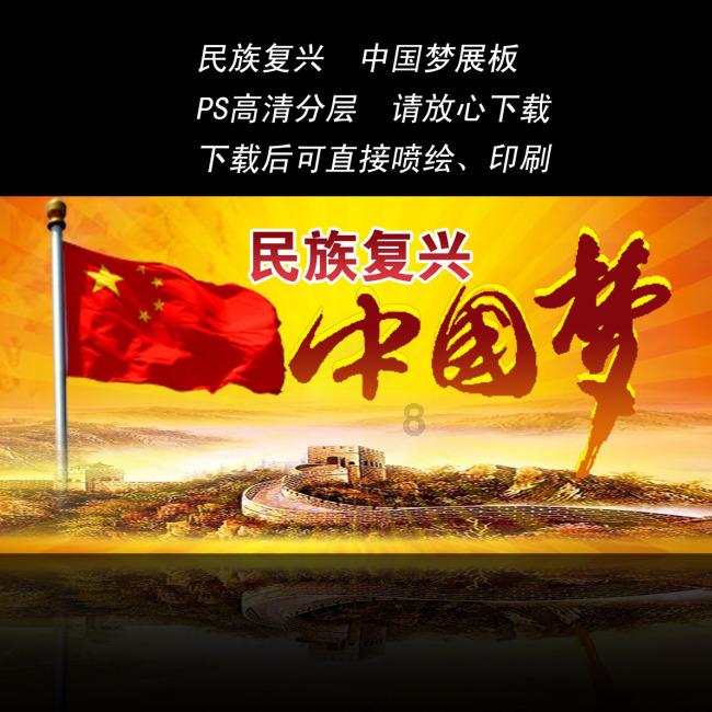 《今日看点》福彩3D第2024027期金银胆 直选 组选分析
