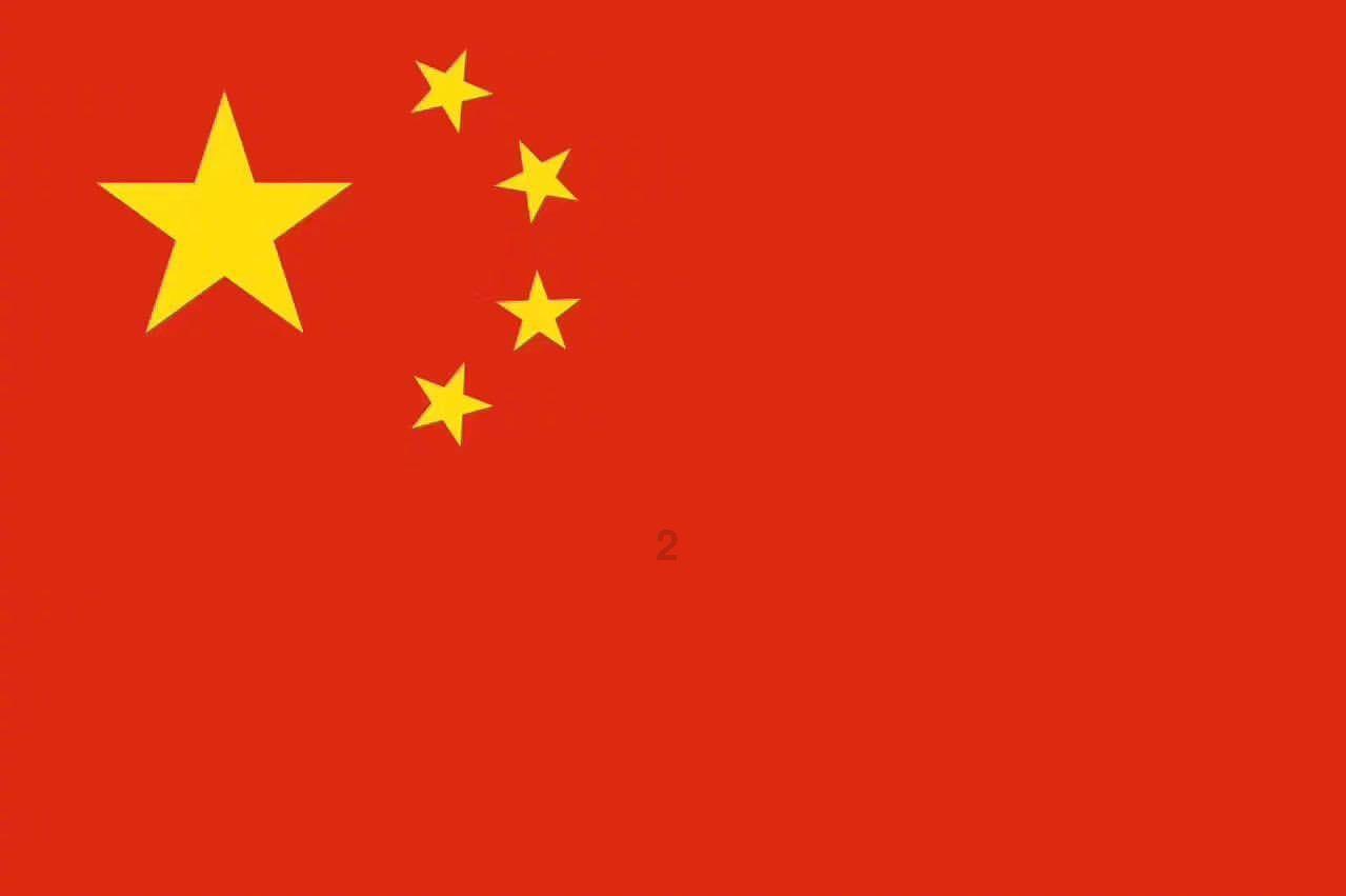 绿色独眼怪