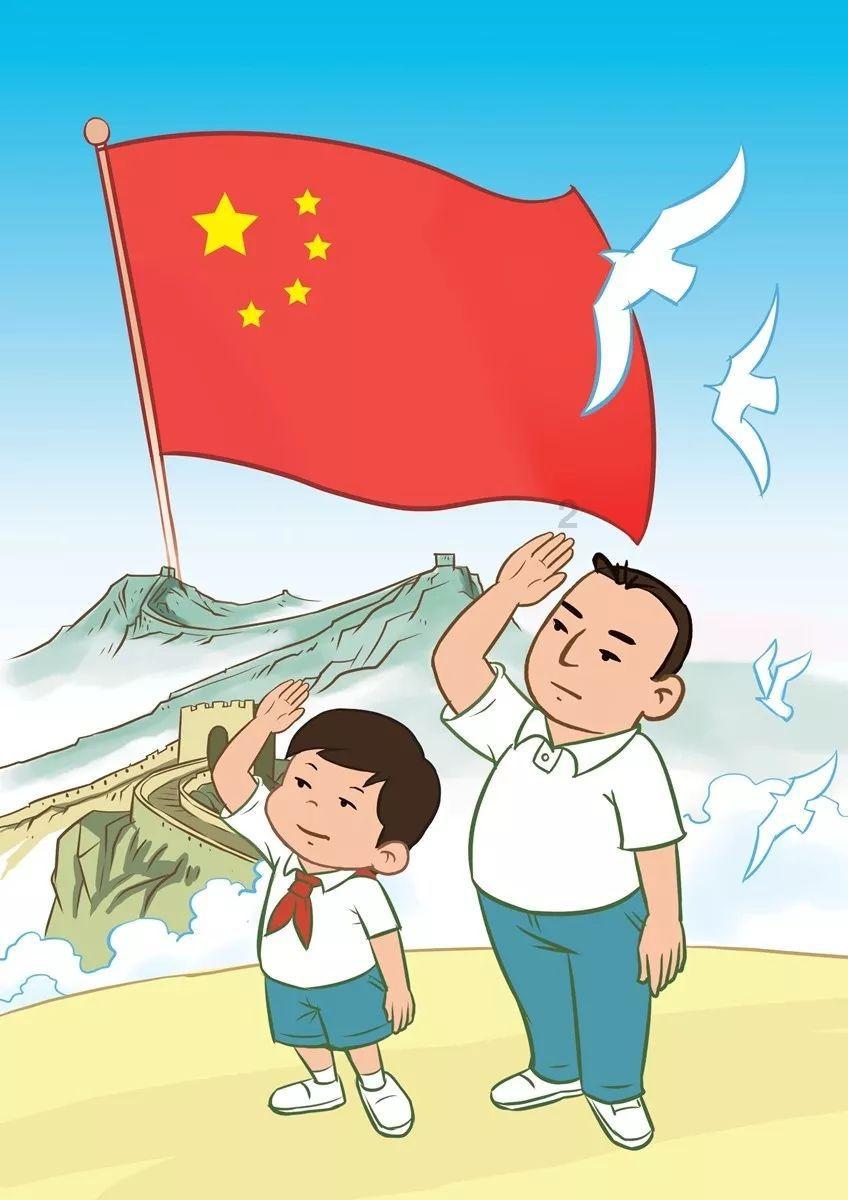 可爱的小考拉