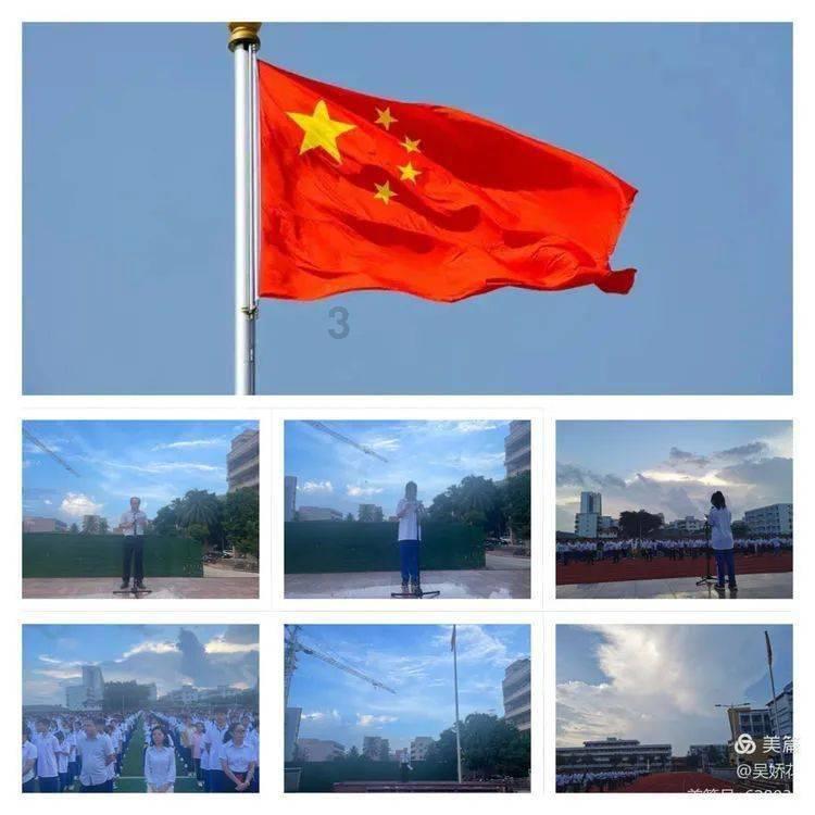 消除六边形