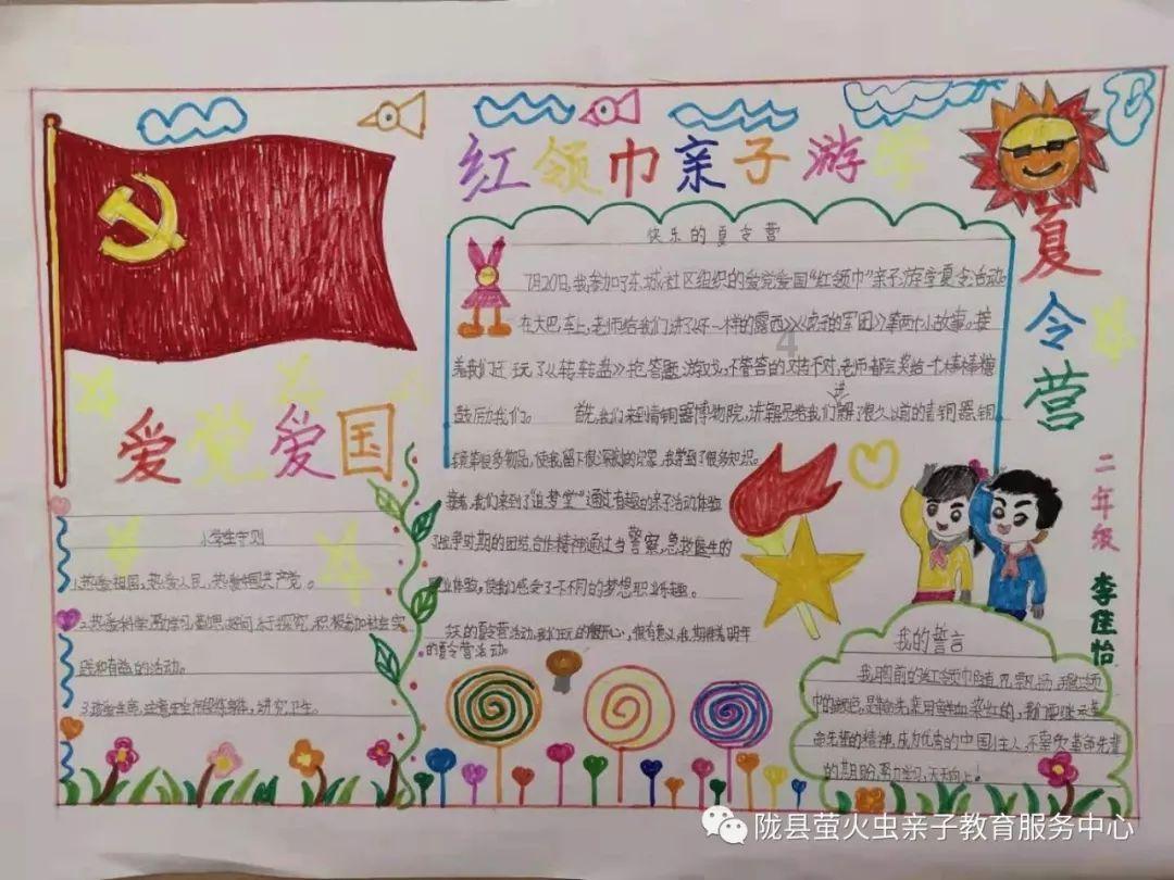 如果岁末听雪落，浮世有清欢。