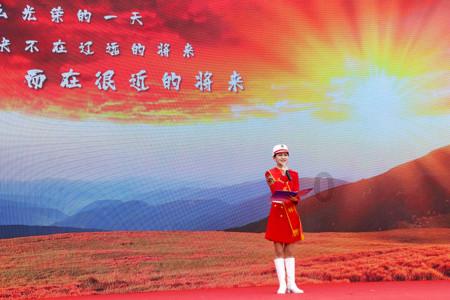 匆忙离开