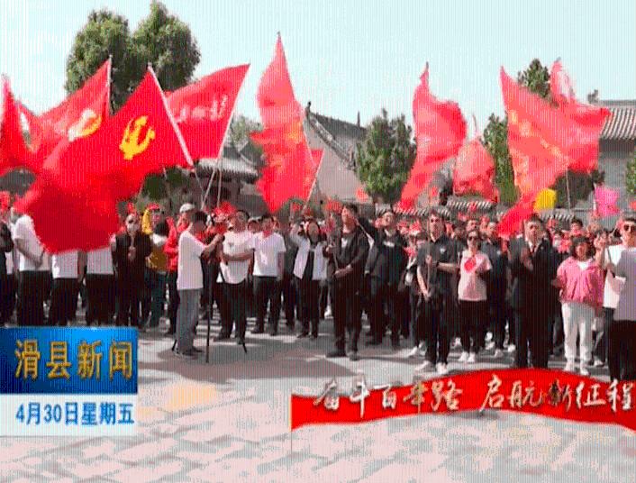 宿州首个劳模主题公园建成开放