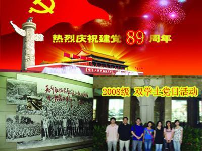 小艾比模仿秀
