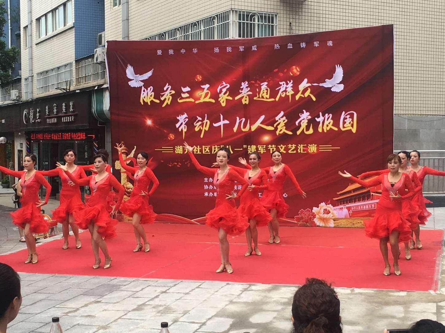 水果益智对对碰
