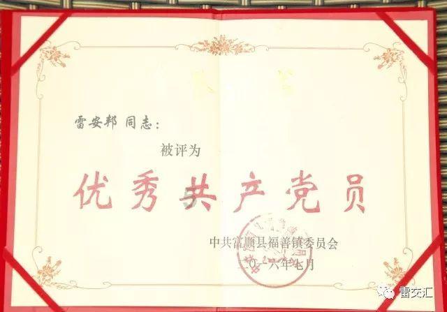 救援小橘猫