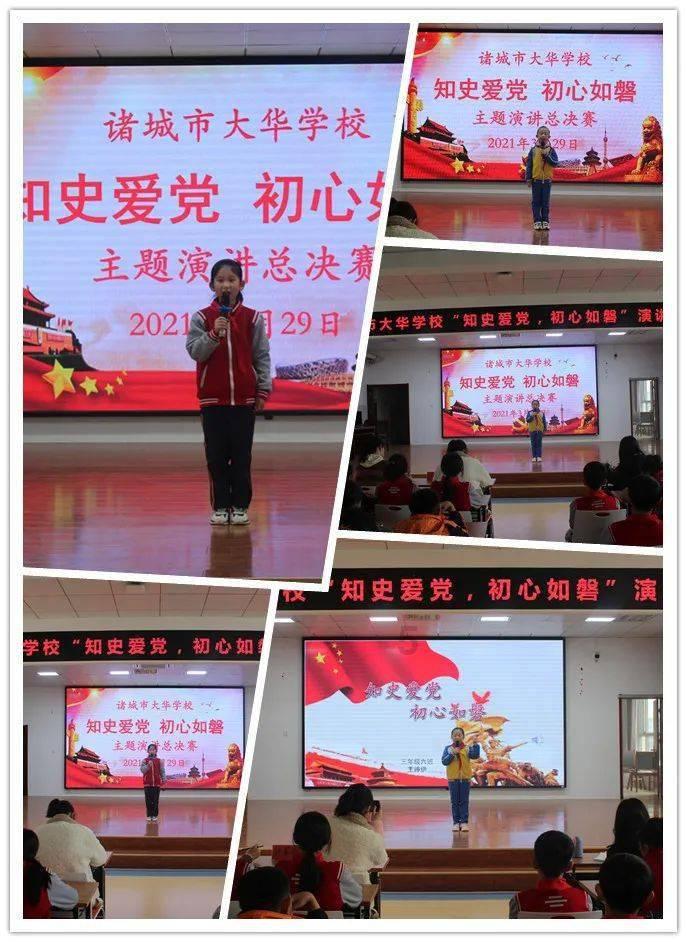 泰拉瑞亚