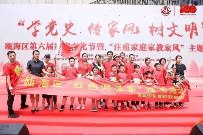 新词显微镜｜主打一个“龙里龙气”——新春消费热烈开启