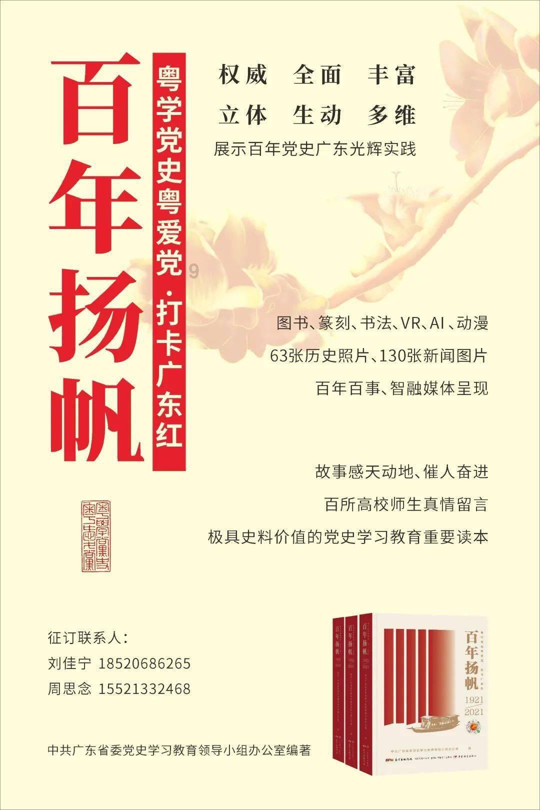 上古卷轴4