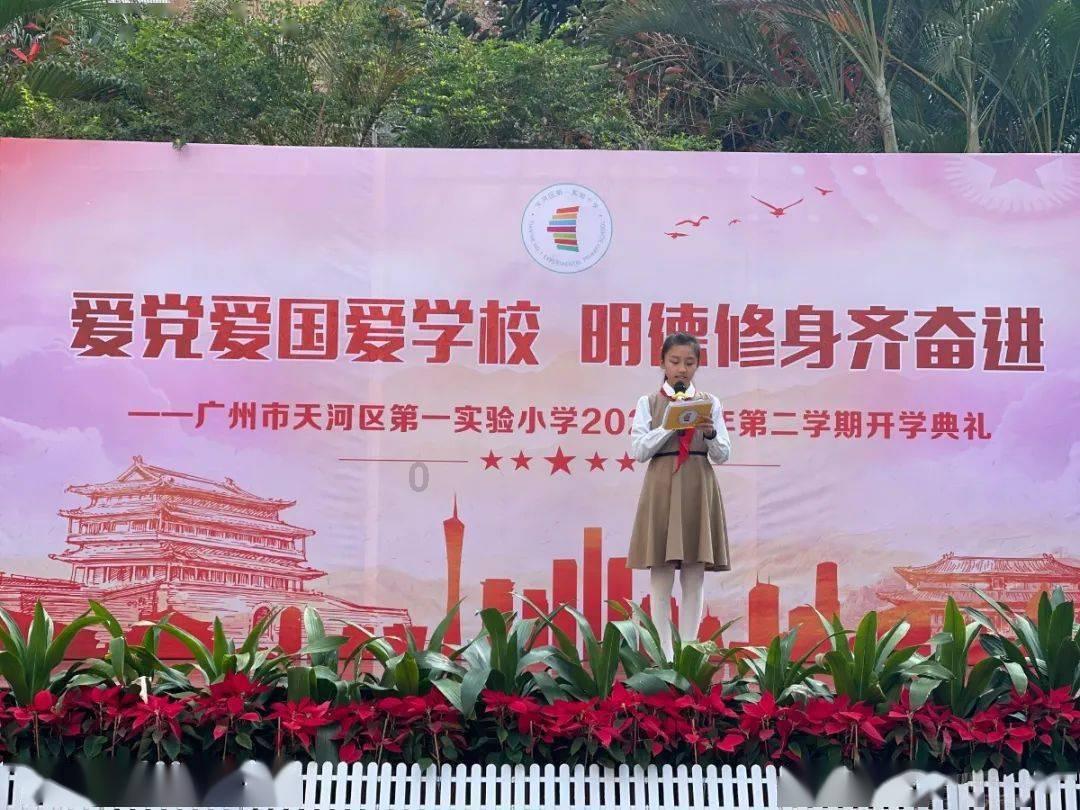 暴走小云
