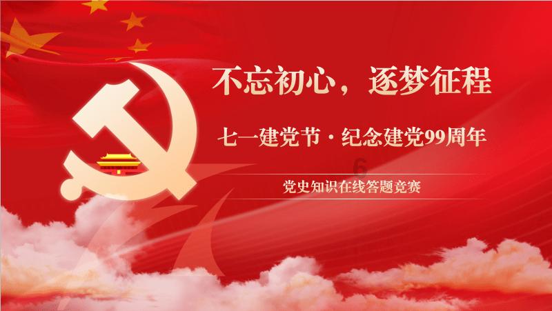 电表起火父母房屋被烧女儿大声痛哭 网友：人没事就是万幸了