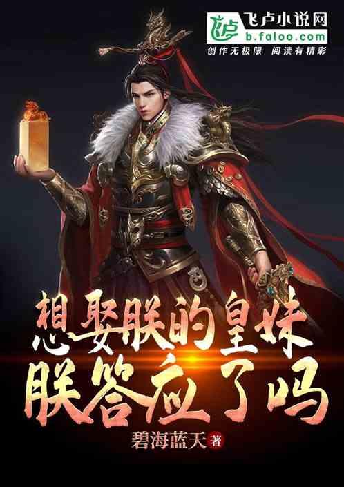 逗小猴开心系列186