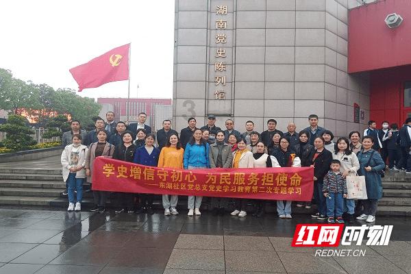 女生喜欢什么样的男孩呢？游戏画面
