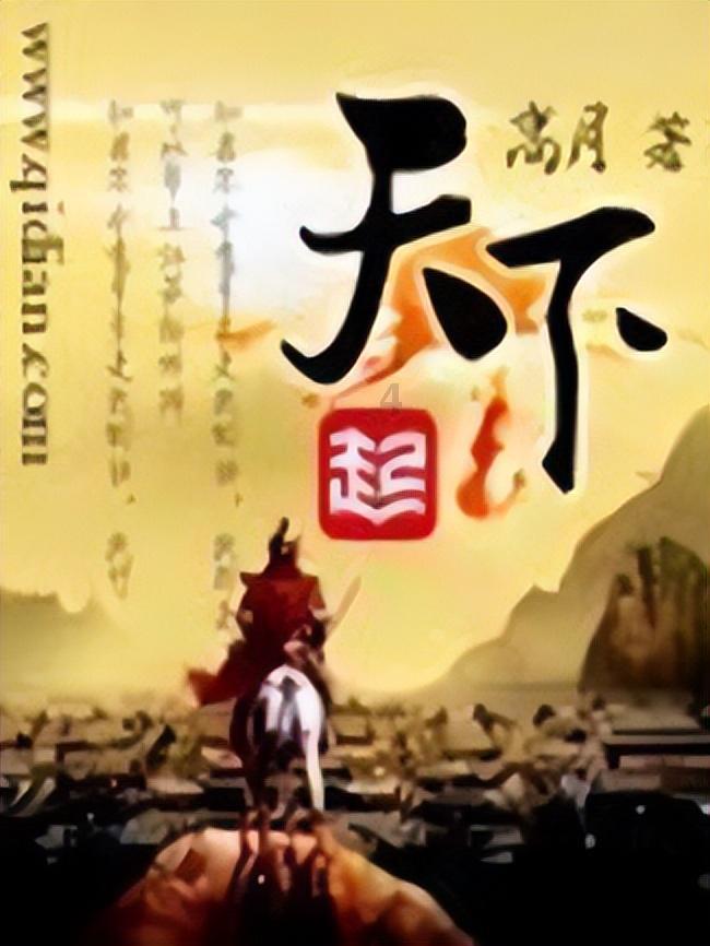 逗小猴开心系列169