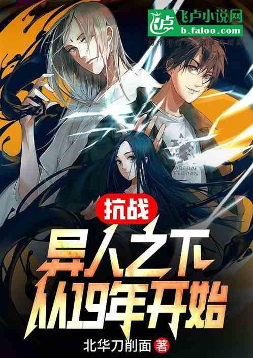 发现喜欢的人有女朋友了怎么办？要不要继续追她？游戏画面