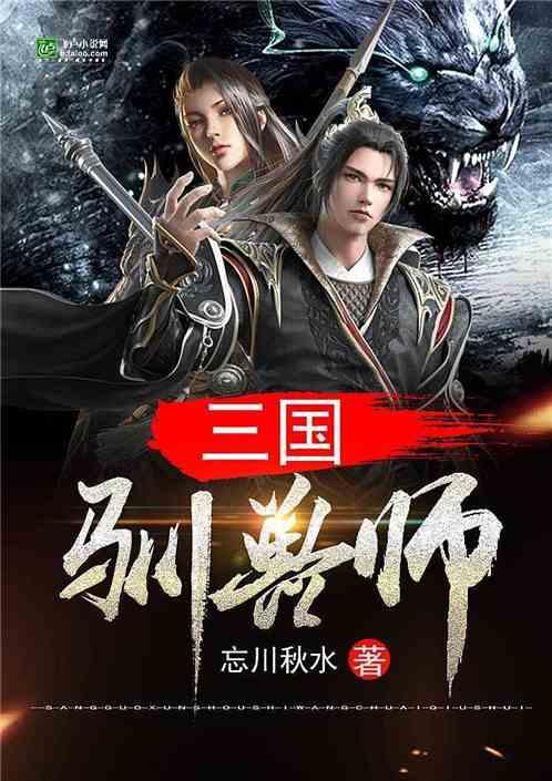 微信朋友圈怎么发视频游戏画面