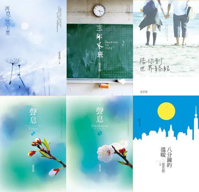 微信朋友圈怎么发视频游戏画面